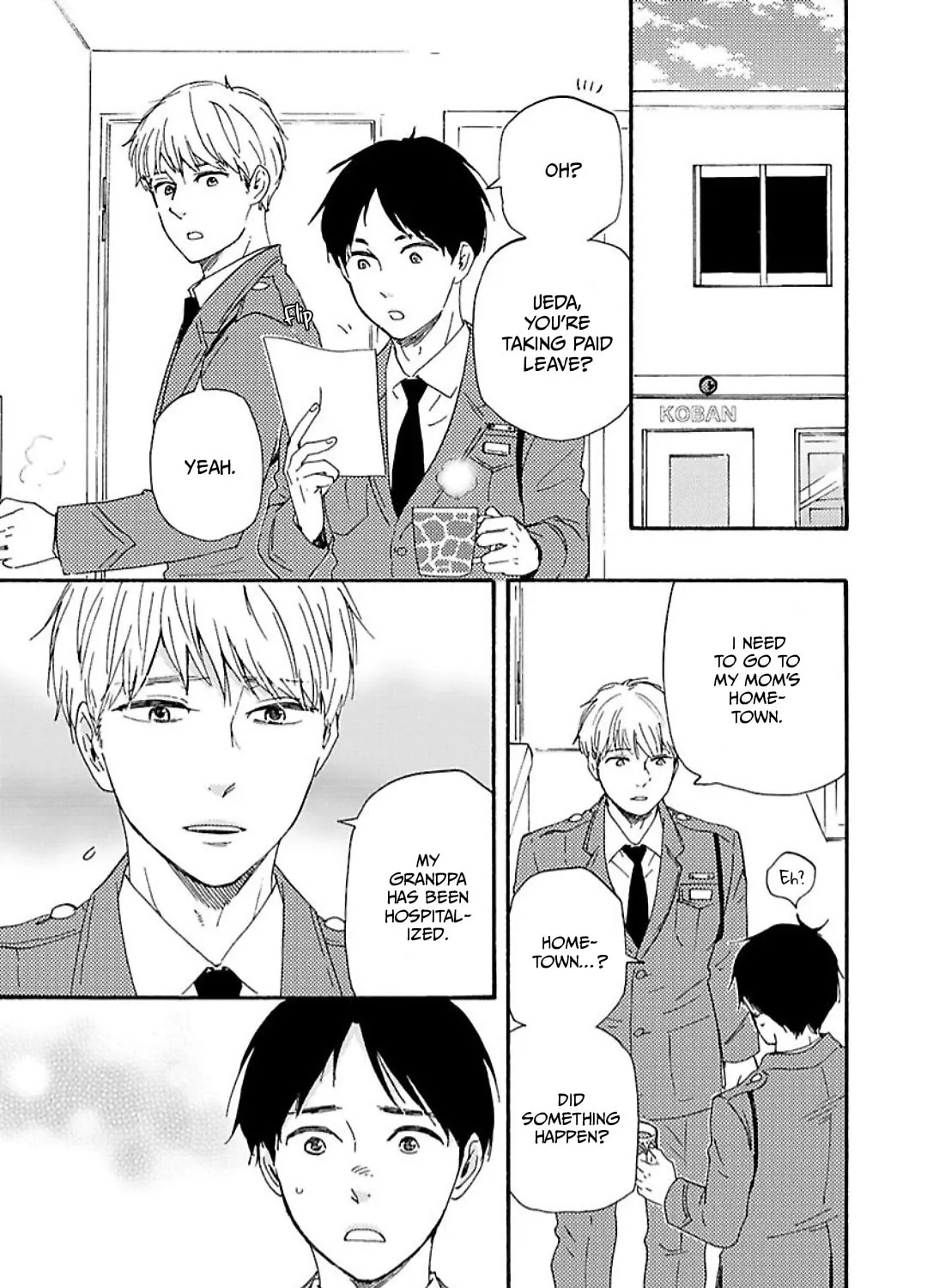 Read Like The Beast chapter 32.1 image 5 on Lezhin