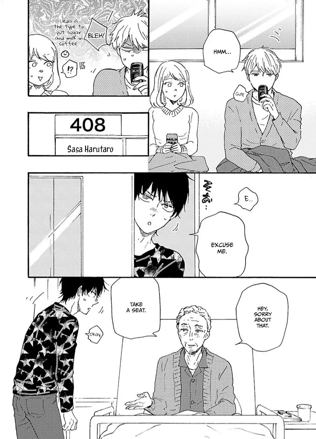 Read Like The Beast chapter 32.1 image 51 on Lezhin