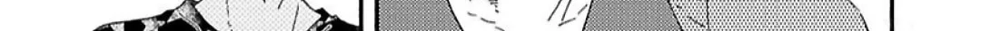 Read Like The Beast chapter 32.1 image 58 on Lezhin