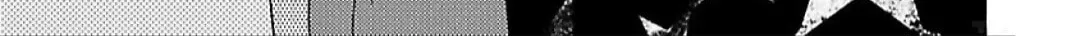 Read Like The Beast chapter 32.1 image 70 on Lezhin