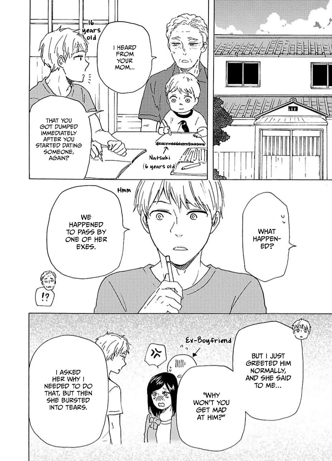 Read Like The Beast chapter 32.1 image 71 on Lezhin