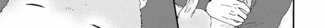Read Like The Beast chapter 32 image 22 on Lezhin