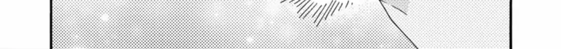 Read Like The Beast chapter 32 image 28 on Lezhin