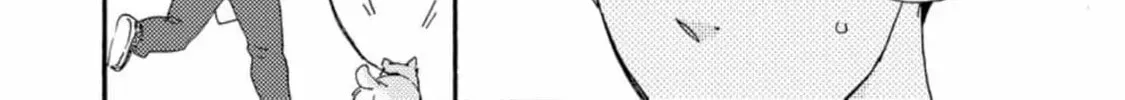 Read Like The Beast chapter 32 image 32 on Lezhin