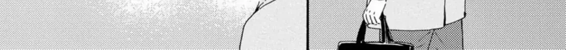 Read Like The Beast chapter 32 image 38 on Lezhin