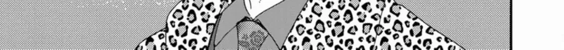 Read Like The Beast chapter 32 image 42 on Lezhin