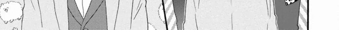 Read Like The Beast chapter 32 image 50 on Lezhin