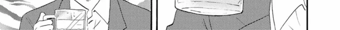 Read Like The Beast chapter 32 image 54 on Lezhin