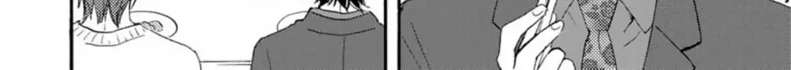 Read Like The Beast chapter 32 image 60 on Lezhin