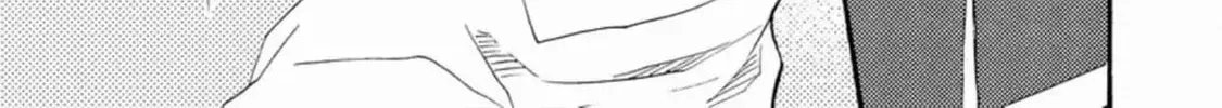 Read Like The Beast chapter 32 image 62 on Lezhin
