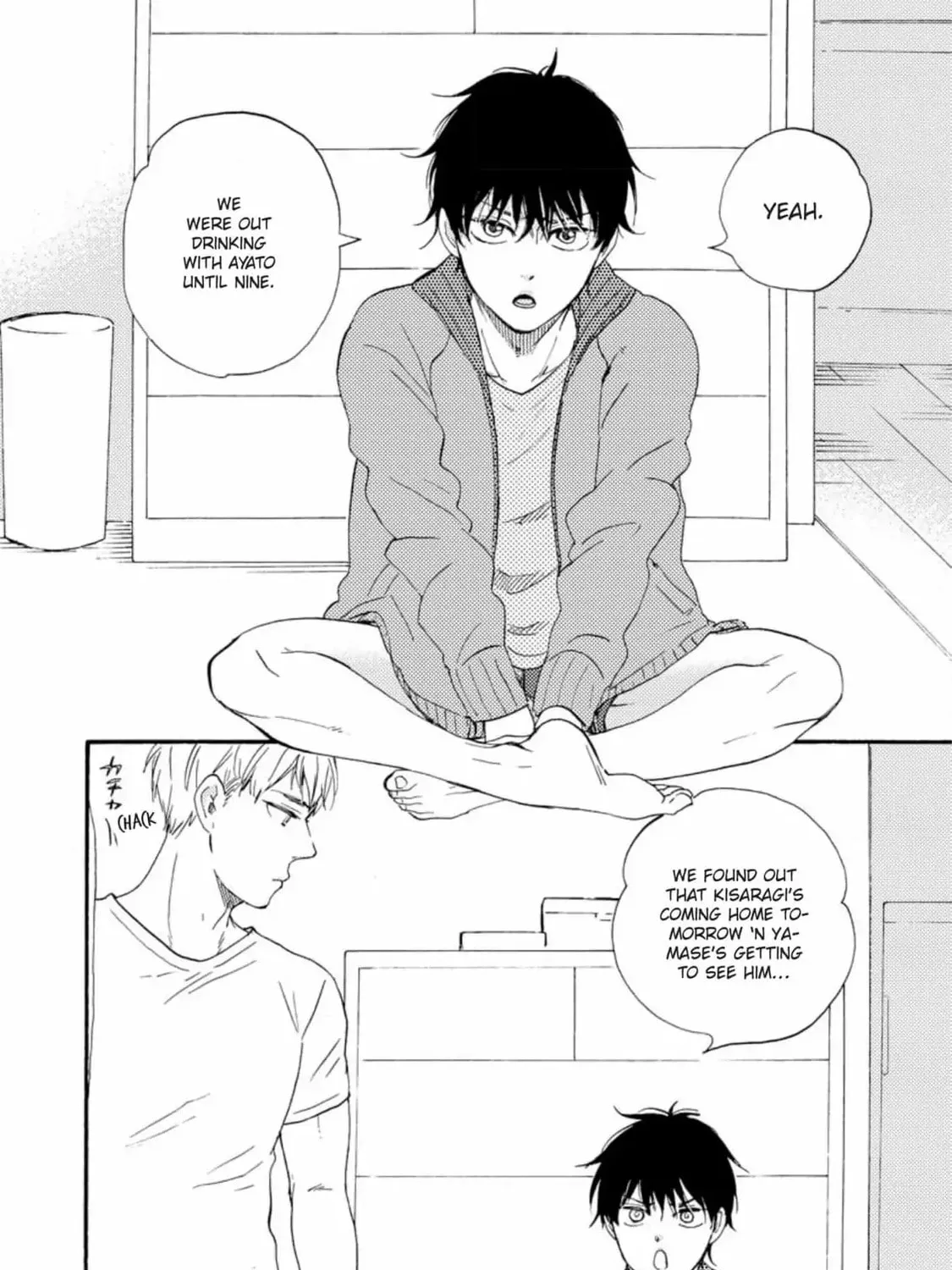 Read Like The Beast chapter 32 image 63 on Lezhin