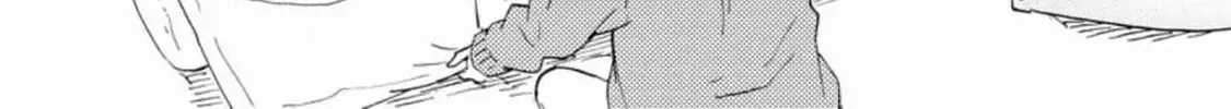 Read Like The Beast chapter 32 image 66 on Lezhin