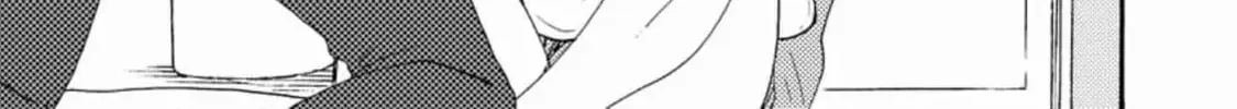 Read Like The Beast chapter 32 image 70 on Lezhin