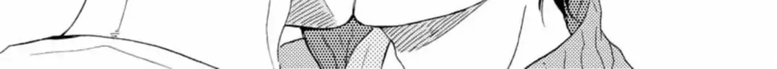 Read Like The Beast chapter 32 image 76 on Lezhin