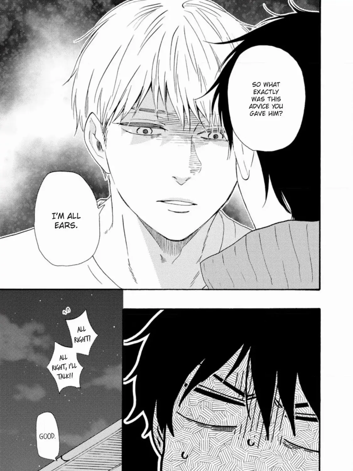 Read Like The Beast chapter 32 image 77 on Lezhin