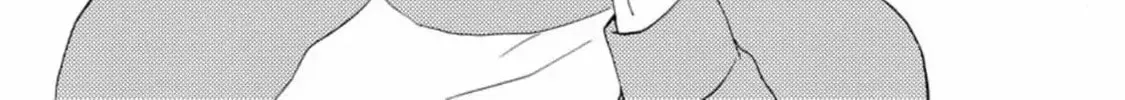 Read Like The Beast chapter 32 image 80 on Lezhin