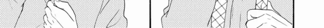 Read Like The Beast chapter 32 image 82 on Lezhin