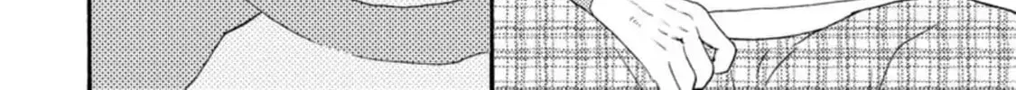 Read Like The Beast chapter 32 image 84 on Lezhin