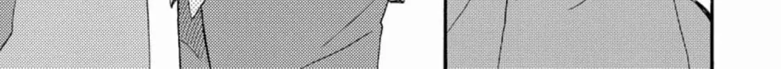 Read Like The Beast chapter 32 image 90 on Lezhin