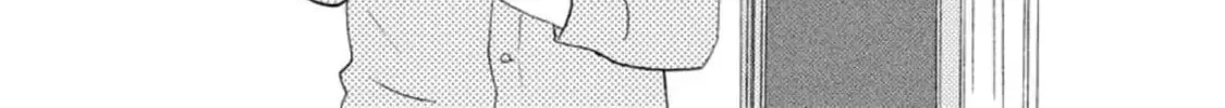 Read Like The Beast chapter 32 image 92 on Lezhin