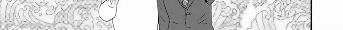 Read Like The Beast chapter 32 image 94 on Lezhin