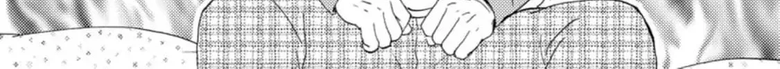 Read Like The Beast chapter 32 image 96 on Lezhin