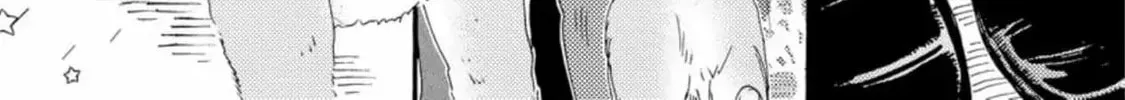 Read Like The Beast chapter 33 image 16 on Lezhin