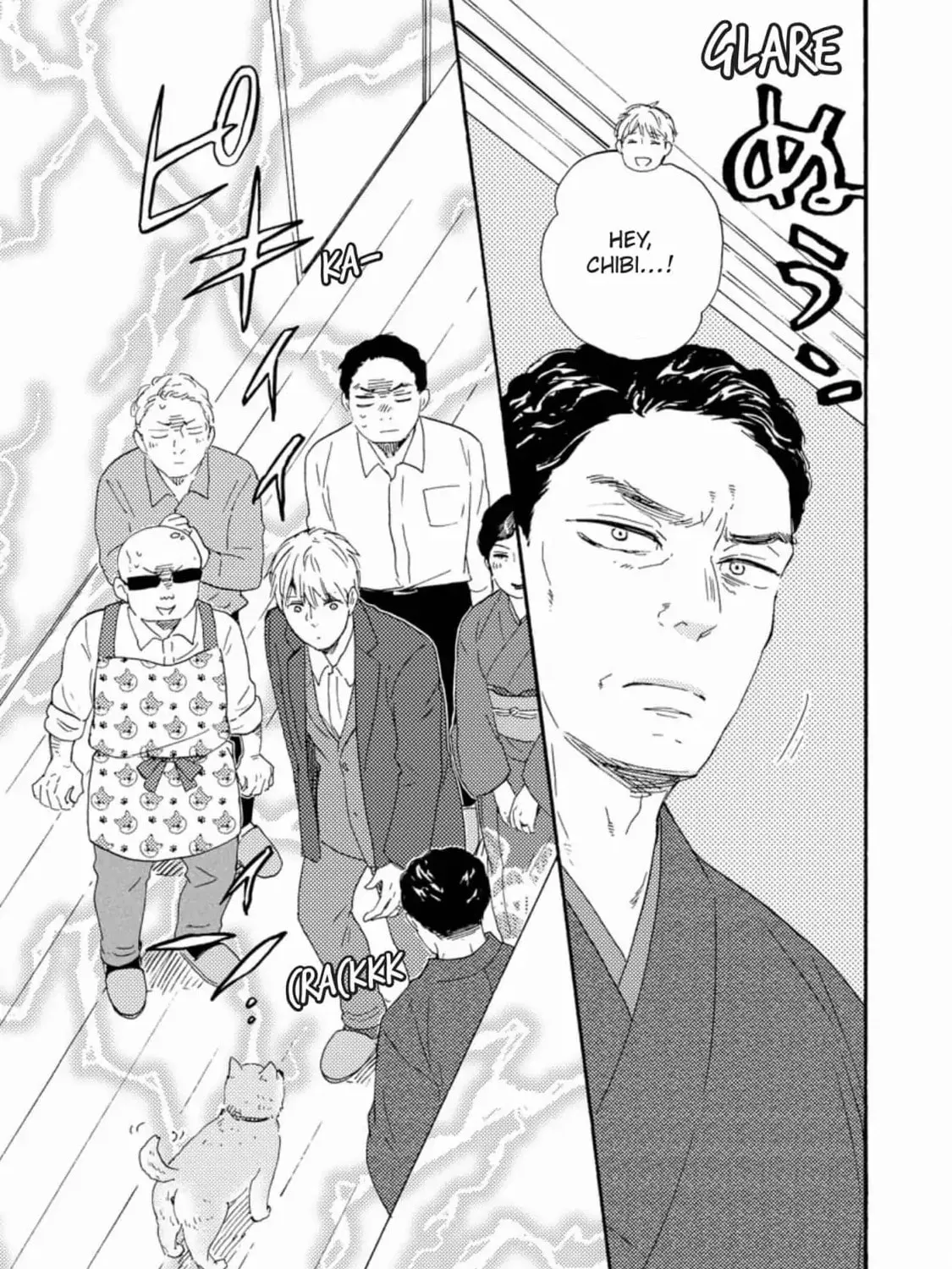 Read Like The Beast chapter 33 image 17 on Lezhin