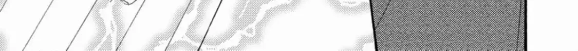 Read Like The Beast chapter 33 image 18 on Lezhin