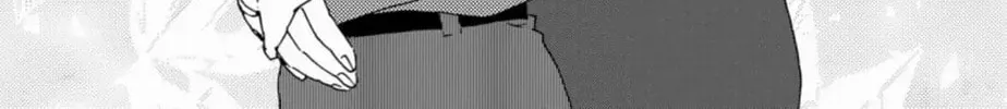 Read Like The Beast chapter 33 image 2 on Lezhin