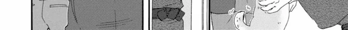 Read Like The Beast chapter 33 image 20 on Lezhin