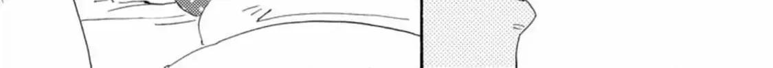 Read Like The Beast chapter 33 image 22 on Lezhin