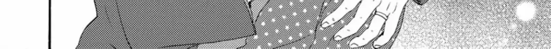 Read Like The Beast chapter 33 image 24 on Lezhin