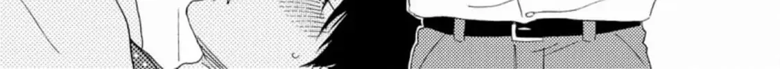 Read Like The Beast chapter 33 image 30 on Lezhin
