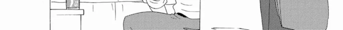 Read Like The Beast chapter 33 image 34 on Lezhin