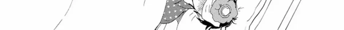 Read Like The Beast chapter 33 image 38 on Lezhin