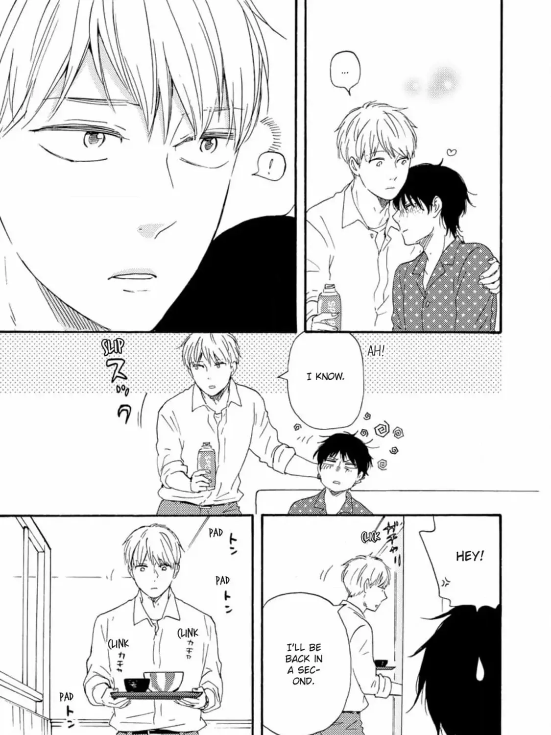 Read Like The Beast chapter 33 image 45 on Lezhin
