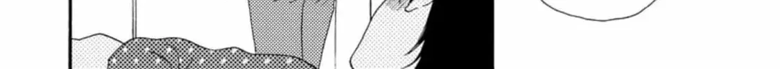 Read Like The Beast chapter 33 image 48 on Lezhin