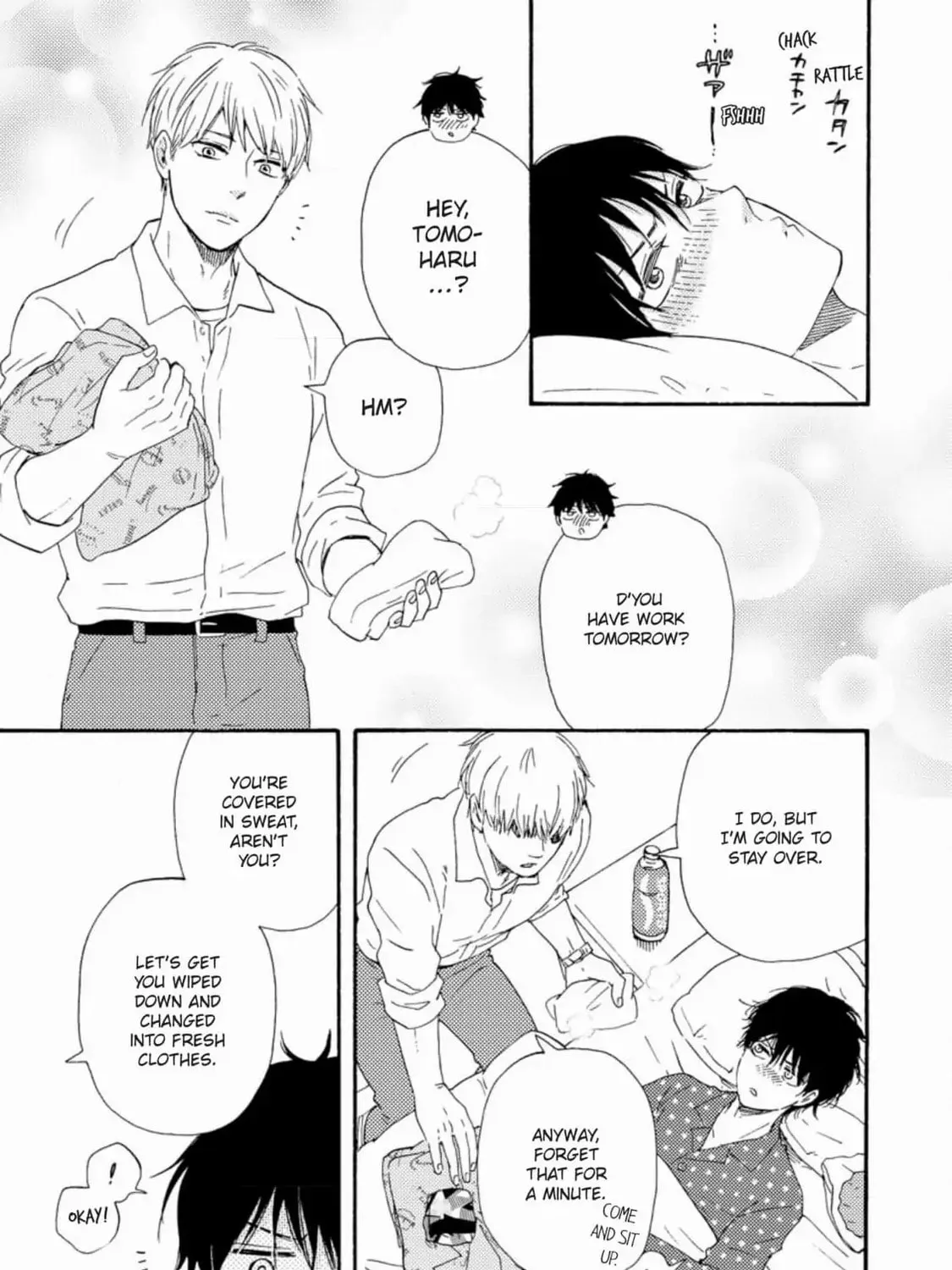Read Like The Beast chapter 33 image 49 on Lezhin