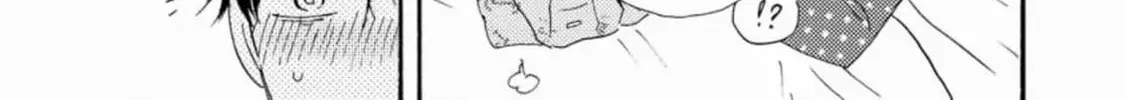 Read Like The Beast chapter 33 image 50 on Lezhin