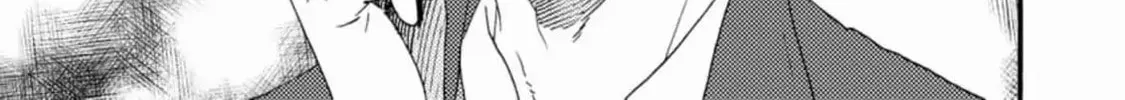 Read Like The Beast chapter 33 image 6 on Lezhin