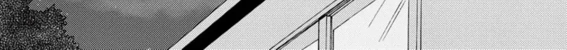 Read Like The Beast chapter 33 image 60 on Lezhin