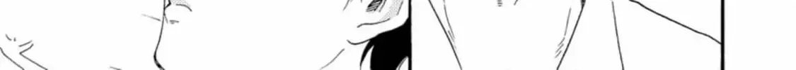 Read Like The Beast chapter 33 image 62 on Lezhin