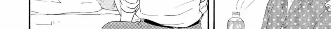 Read Like The Beast chapter 33 image 64 on Lezhin