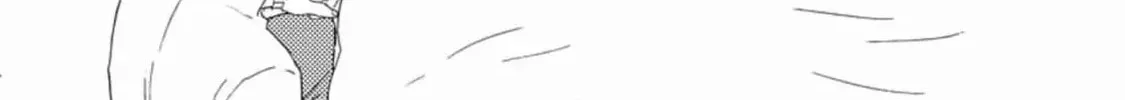 Read Like The Beast chapter 33 image 66 on Lezhin
