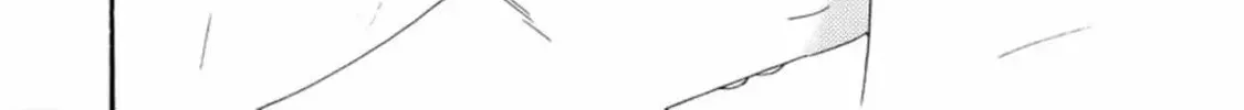 Read Like The Beast chapter 33 image 68 on Lezhin