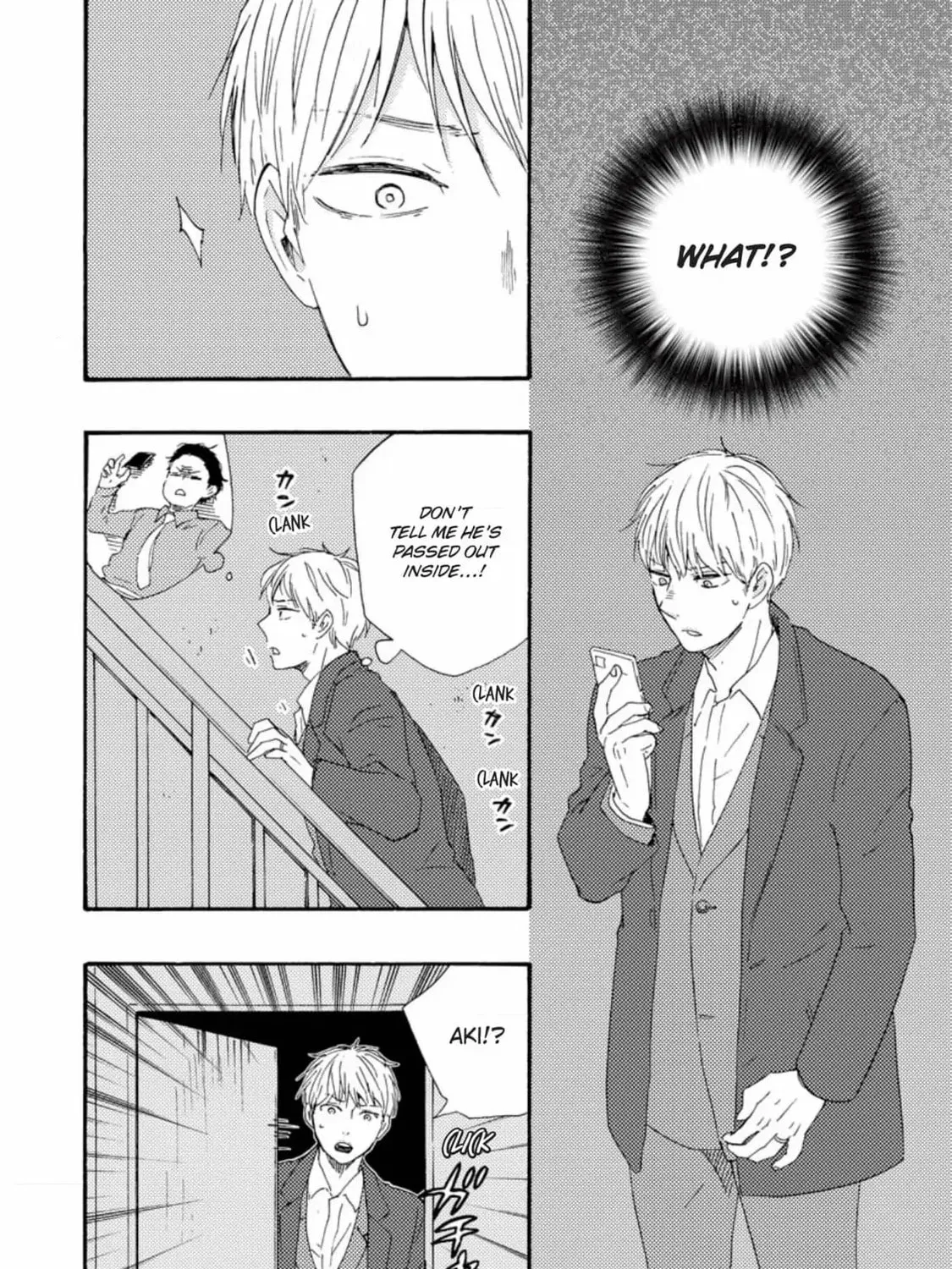 Read Like The Beast chapter 33 image 7 on Lezhin