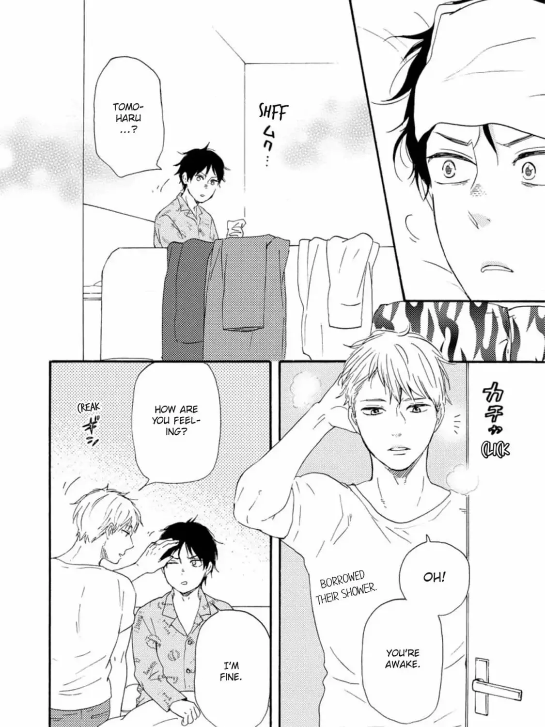 Read Like The Beast chapter 33 image 71 on Lezhin