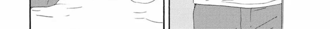 Read Like The Beast chapter 33 image 72 on Lezhin