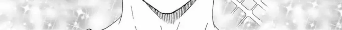 Read Like The Beast chapter 33 image 80 on Lezhin